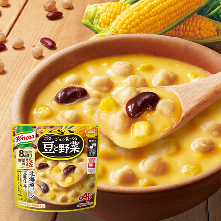 「クノール<sub>®</sub>」ポタージュで食べる豆と野菜 北海道コーン豆乳仕立て